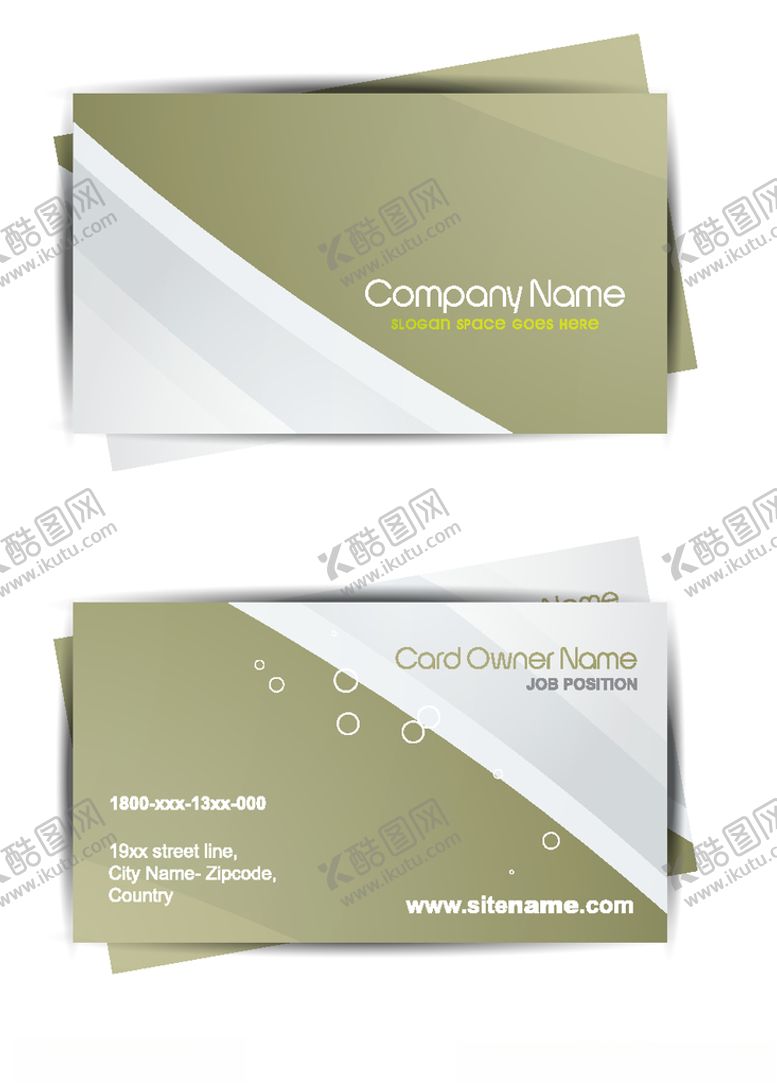 编号：22227210051732107008【酷图网】源文件下载-名片模板