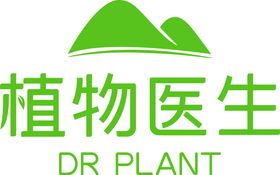 植物医生防晒