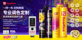 皇氏牛奶