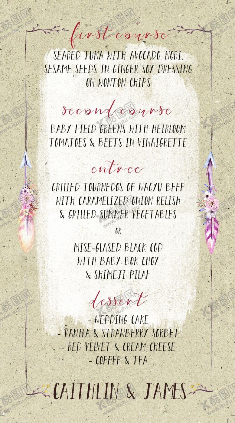 编号：74006809302346444448【酷图网】源文件下载-创意图案邀请函设计