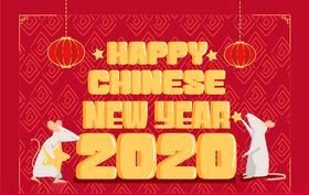 2020年灰色老鼠贺卡