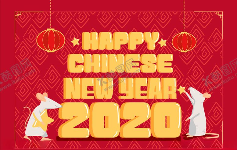 编号：66185809162256477745【酷图网】源文件下载-2020年灰色老鼠贺卡