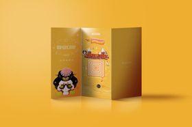 画册样机模板素材智能贴图宣传