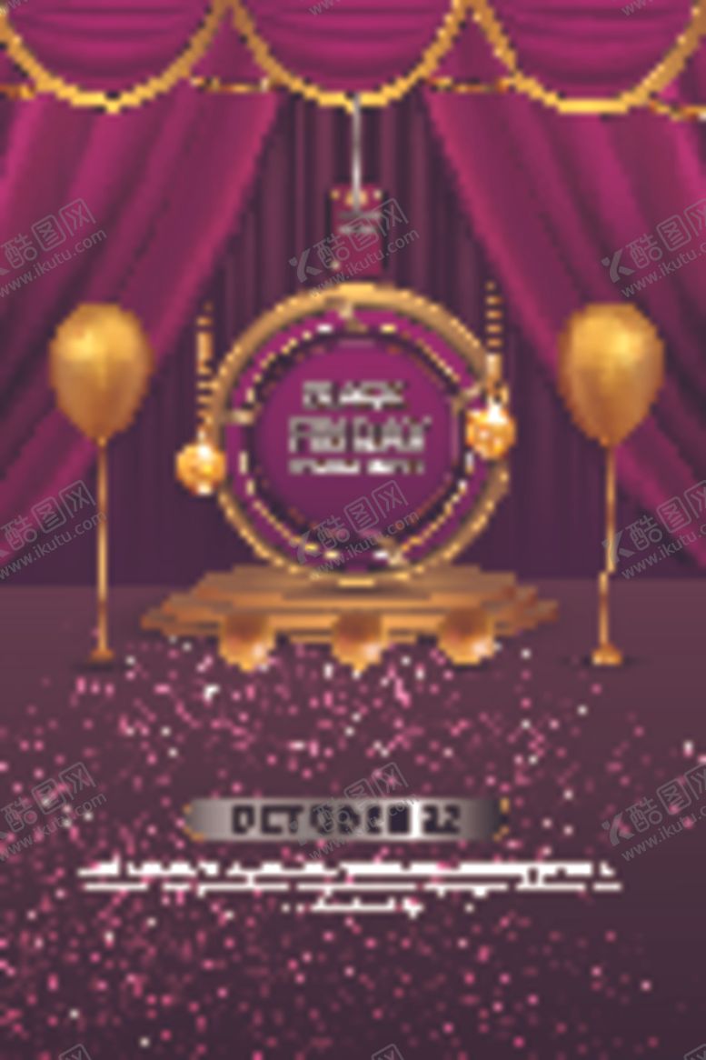 编号：62912509221437192261【酷图网】源文件下载-背景模板展板背景