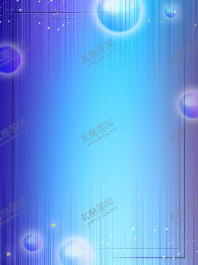 编号：21823210100039366903【酷图网】源文件下载-蓝色背景