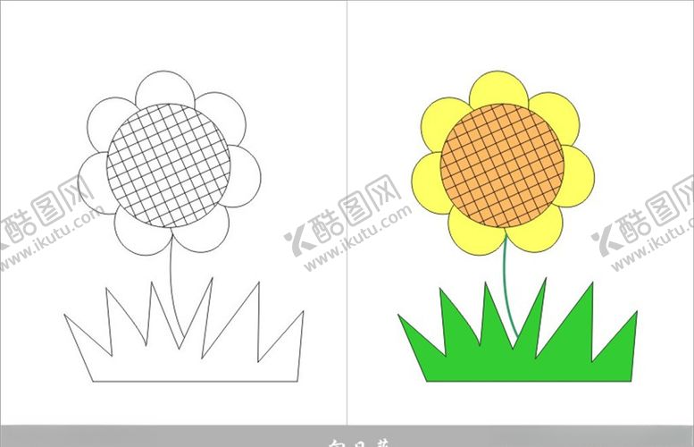 编号：59391410210003291504【酷图网】源文件下载-向日葵