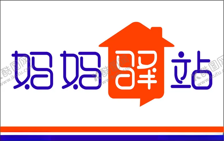 编号：16131204061844188205【酷图网】源文件下载-妈妈驿站标志