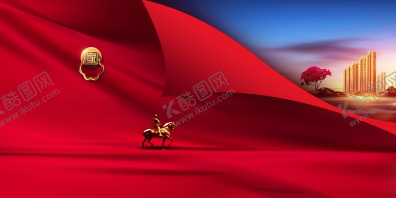 编号：17537709130217019428【酷图网】源文件下载-地产传统复古活动海报素材