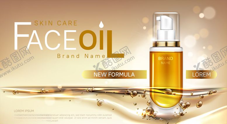 编号：59387910110005533829【酷图网】源文件下载-化妆品背景