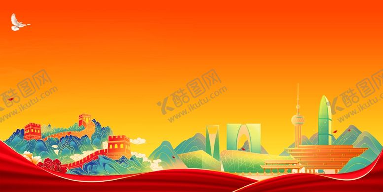 编号：22859210192014072317【酷图网】源文件下载-长城背景党建背景