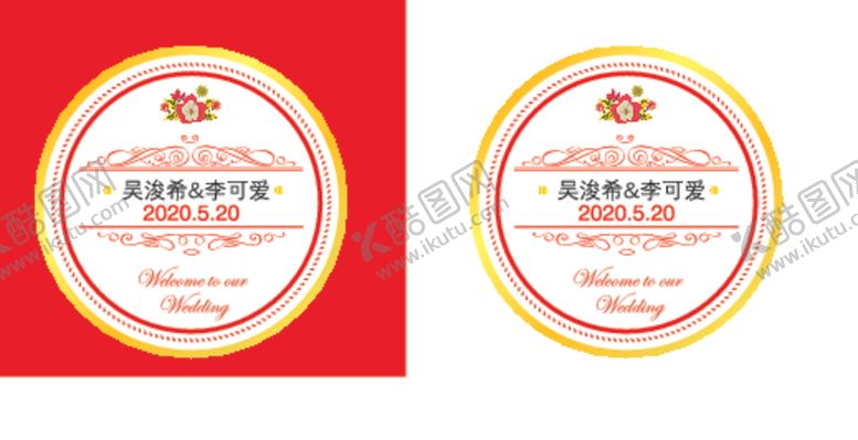 编号：67022410082051133434【酷图网】源文件下载-婚礼贴纸海报卡片花纹