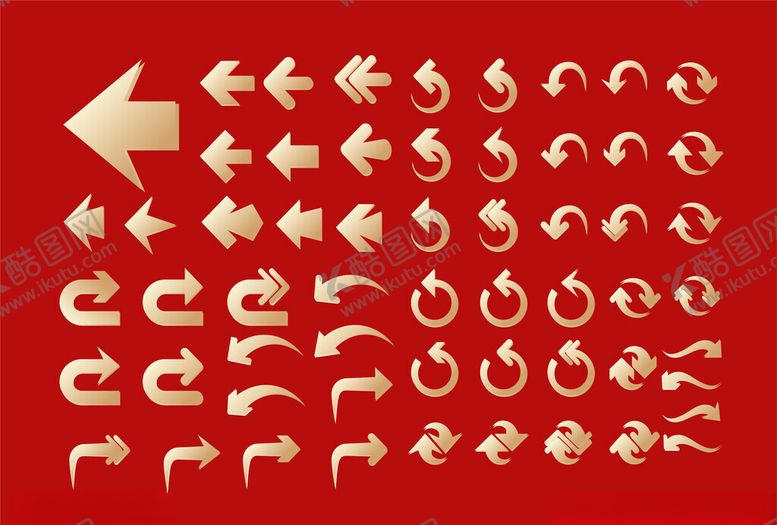 编号：78194804021858016056【酷图网】源文件下载-金色箭头