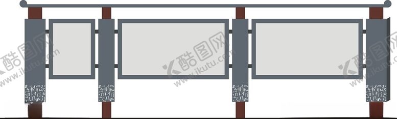 编号：26701402220328184912【酷图网】源文件下载-校园宣传橱窗款式