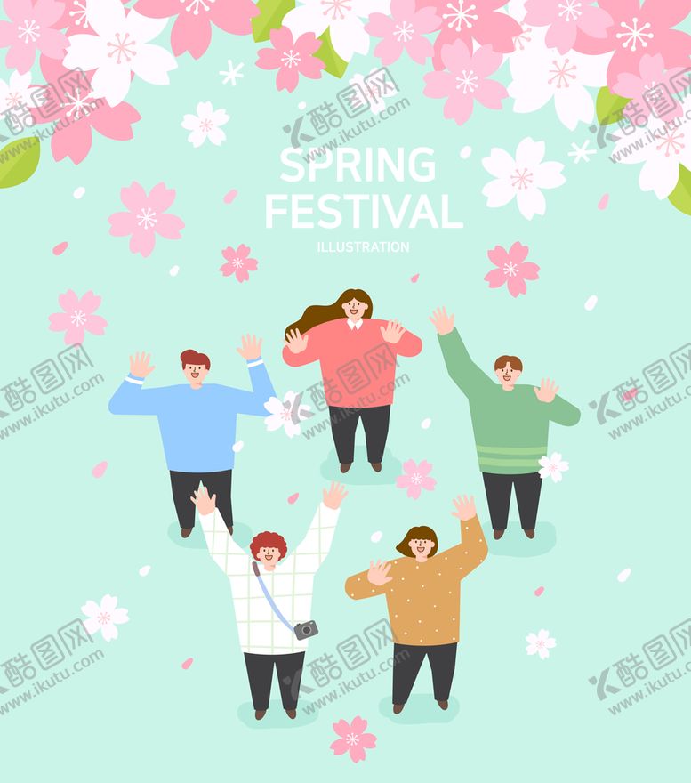 编号：95403811220712465386【酷图网】源文件下载-春天插画