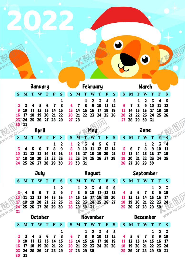 编号：67753711131054564286【酷图网】源文件下载-2022虎年卡通日历