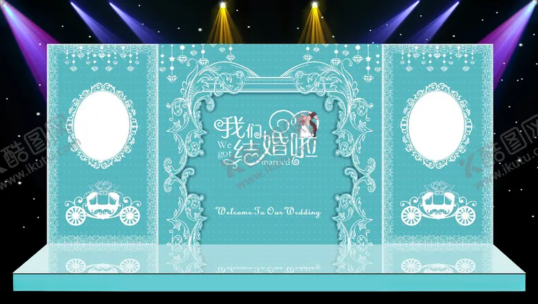 编号：56324906261439022559【酷图网】源文件下载-婚礼现场场景布置设计