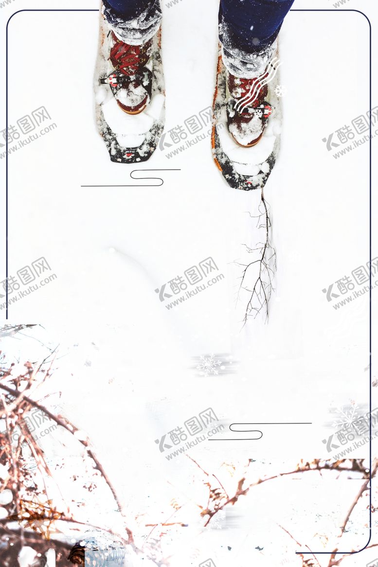 编号：80404804240459126540【酷图网】源文件下载-双脚