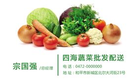 名片模板