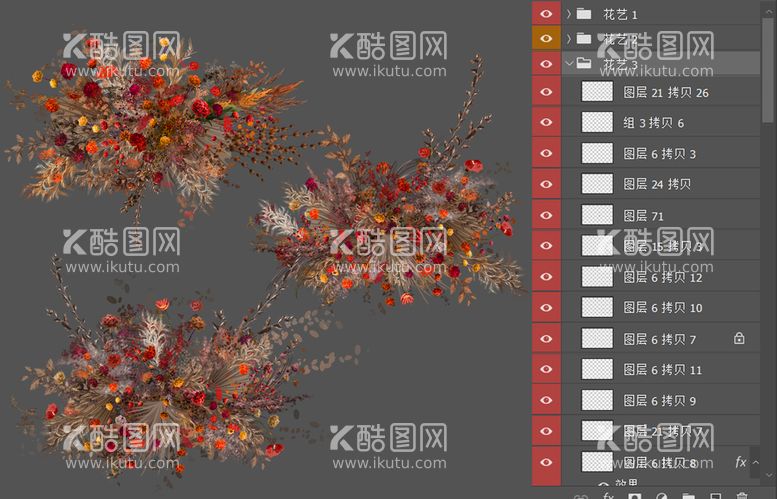 编号：17086409200820183249【酷图网】源文件下载-婚礼花艺素材分层花艺