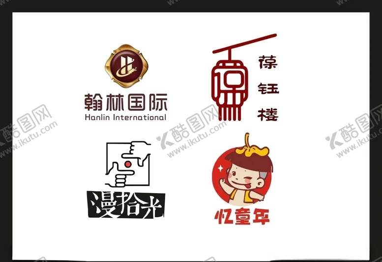 编号：39302406252204426840【酷图网】源文件下载-LOGO设计