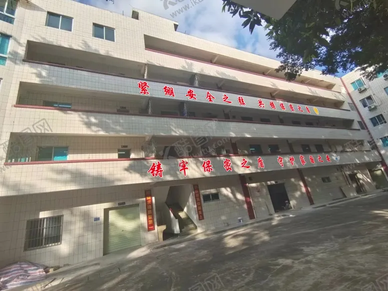 编号：18352612231854027938【酷图网】源文件下载-楼体标语效果图
