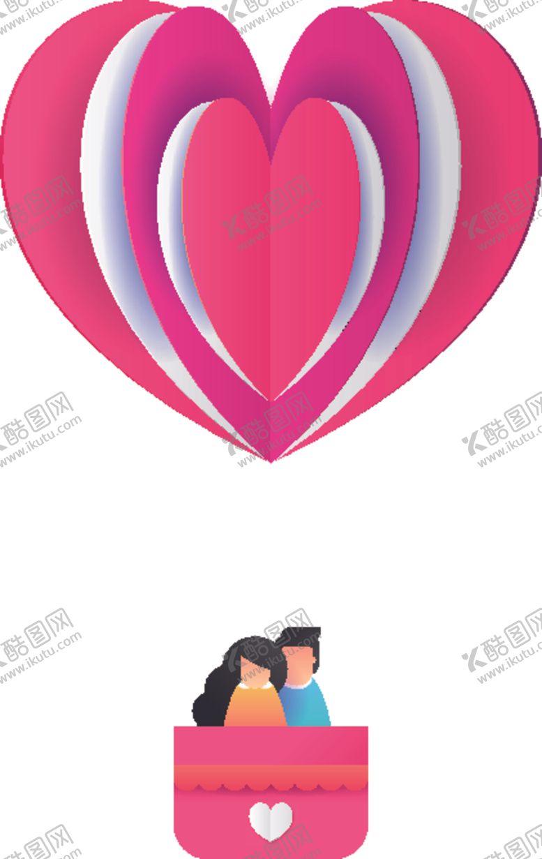 编号：67123307060646244020【酷图网】源文件下载-爱心
