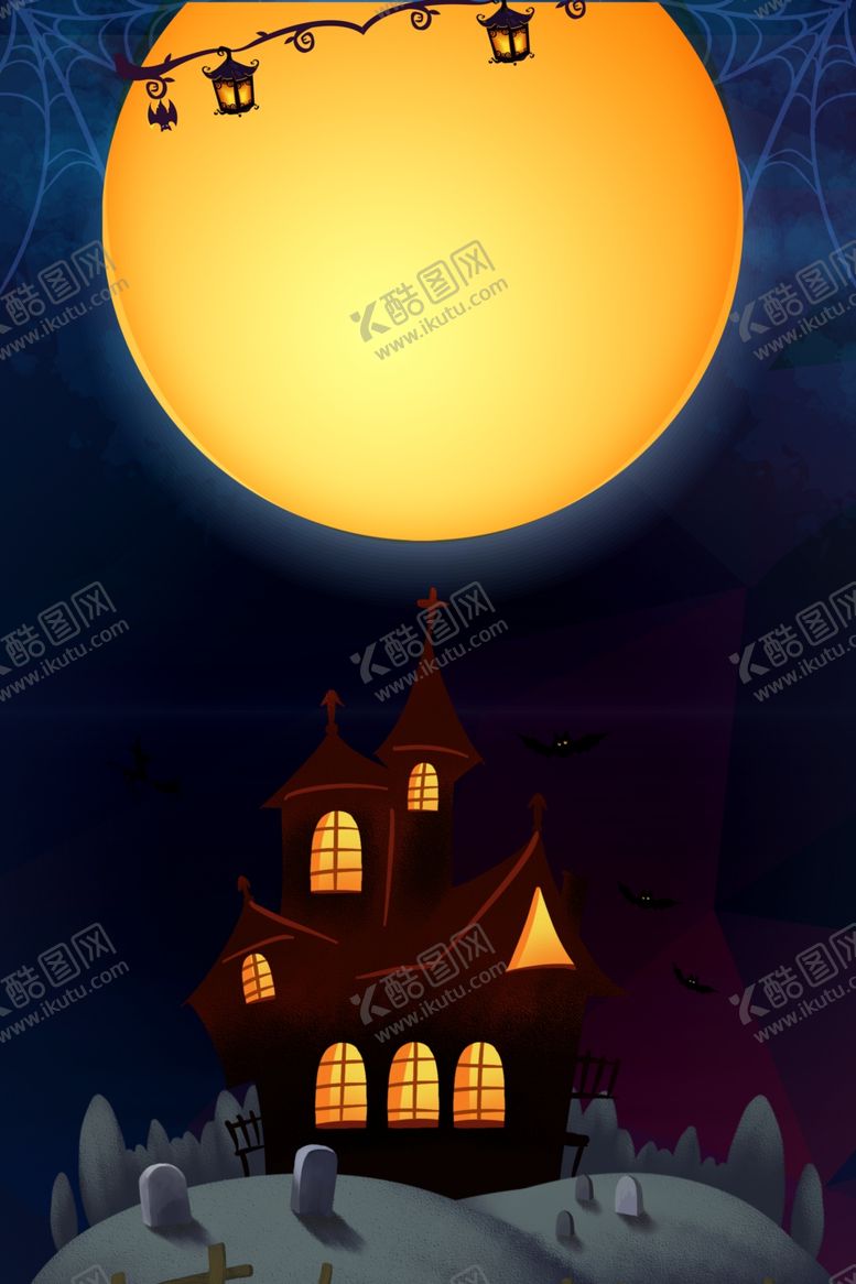 编号：76599007031534597175【酷图网】源文件下载-万圣节海报背景