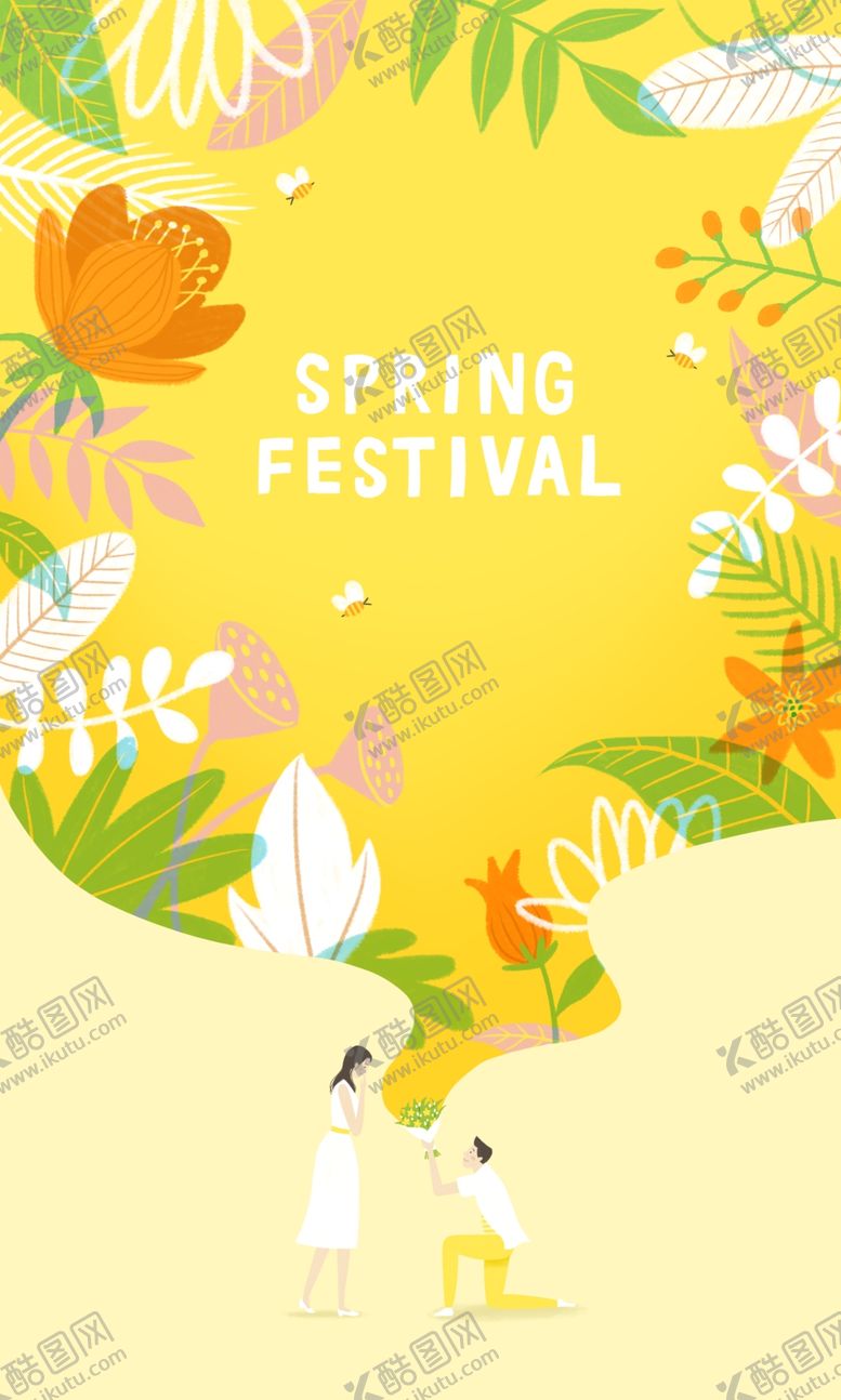 编号：43349210111914029692【酷图网】源文件下载-动漫插画