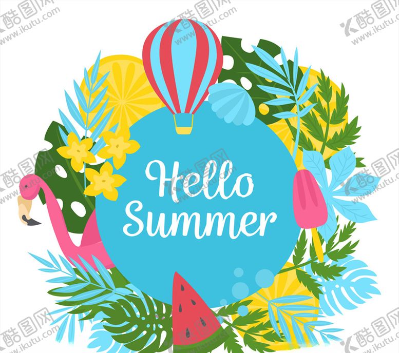 编号：21976009240525328447【酷图网】源文件下载-彩色夏季元素框架