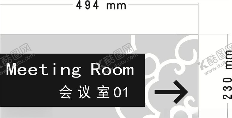 编号：30386807072113043347【酷图网】源文件下载-门牌