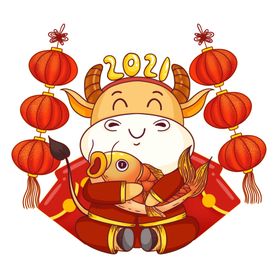 年年有余新年
