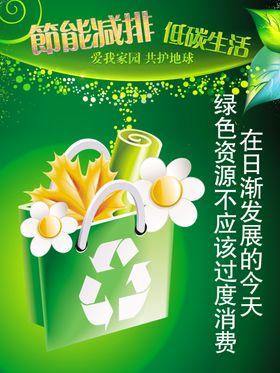 企业楼道展板文化标语走廊文化