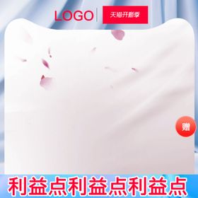 淘宝主图打磨抛光轮