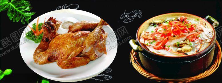 编号：49098909270805045047【酷图网】源文件下载-海鲜炸烤鸡