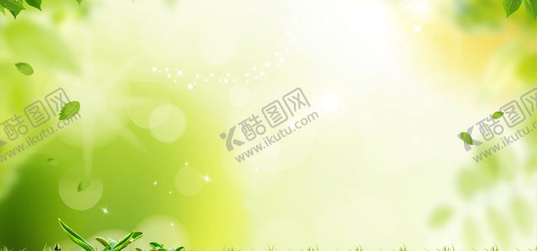 编号：54590410290406053459【酷图网】源文件下载-绿色背景