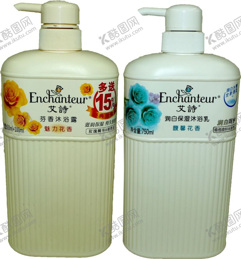 编号：97724110221217045587【酷图网】源文件下载-艾诗沐浴露