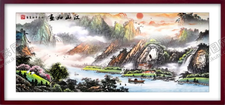编号：42671309241739488694【酷图网】源文件下载-水墨山水画          