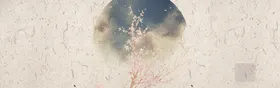 山水水墨背景新中式画中国风墙装饰画中国风