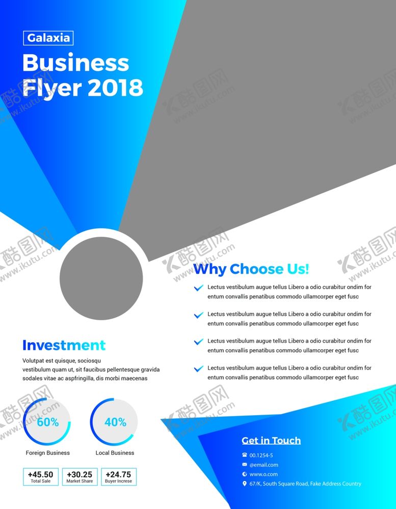 编号：38260609150506119468【酷图网】源文件下载-宣传单页模板