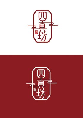 餐饮标识设计简约饭店