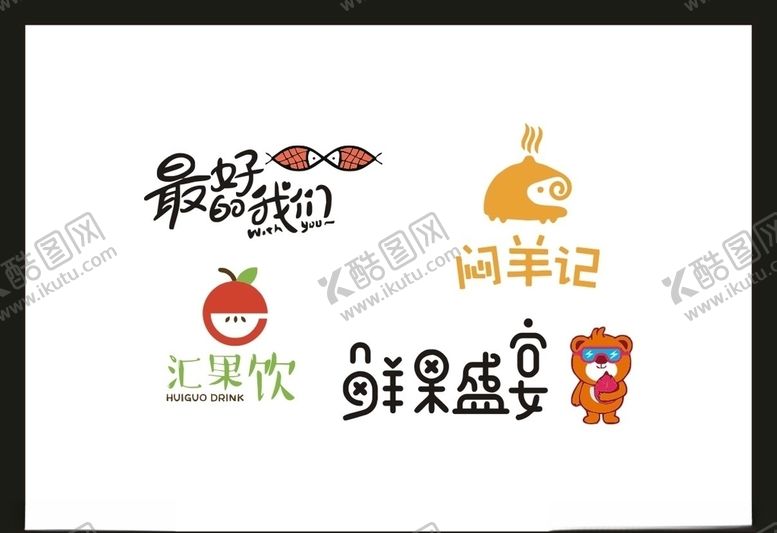 编号：23457005130205266422【酷图网】源文件下载-卡片名片设计