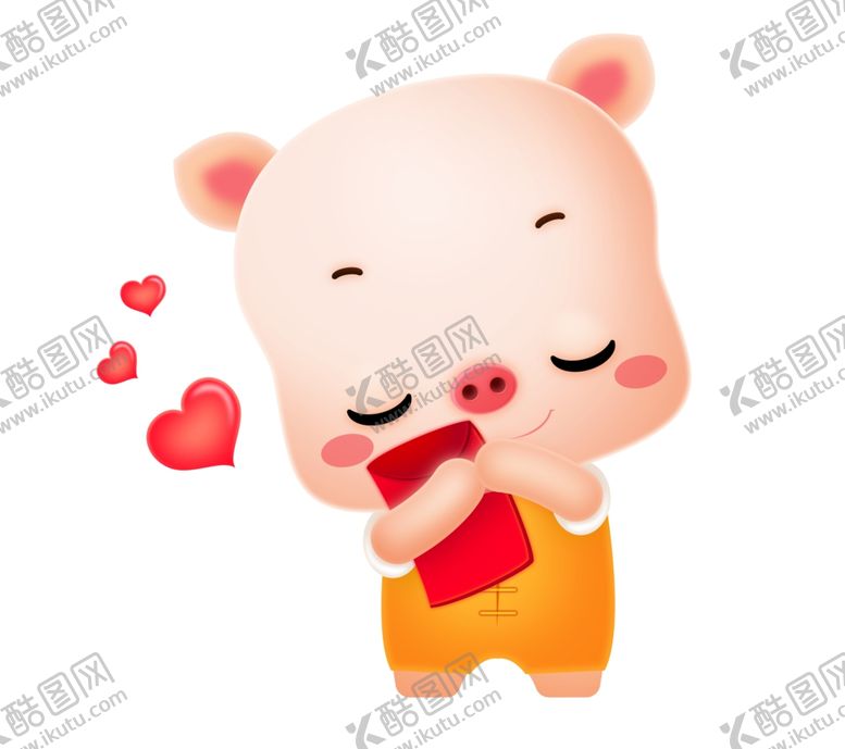 编号：46856409250648592039【酷图网】源文件下载-送爱心和红包的小猪插画