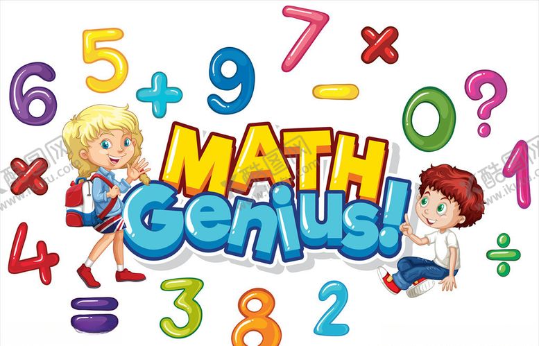 编号：76703409252305113986【酷图网】源文件下载-卡通小孩