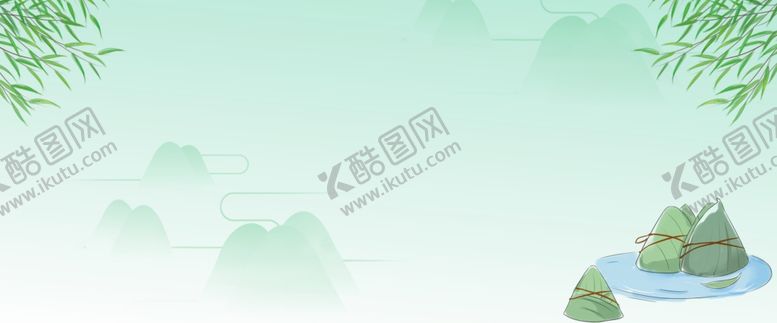 编号：73598010140158427370【酷图网】源文件下载-端午