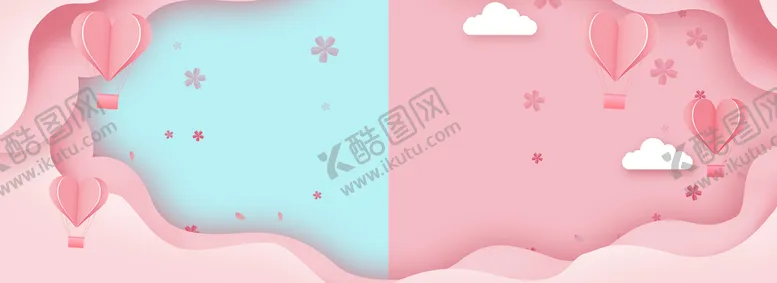 编号：04192609271909264136【酷图网】源文件下载-粉色背景