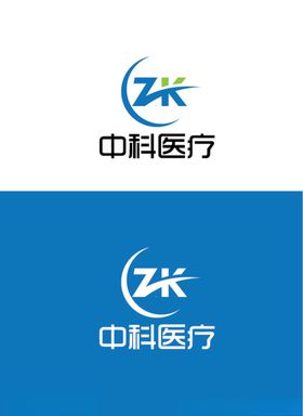 医疗标识设计
