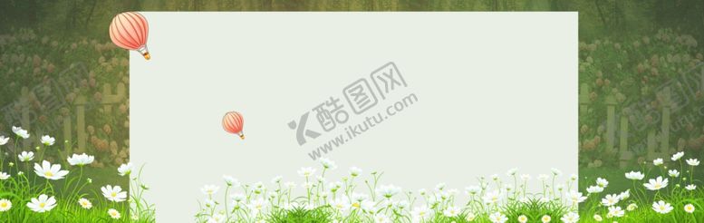 编号：14169607060123498886【酷图网】源文件下载-春天海报