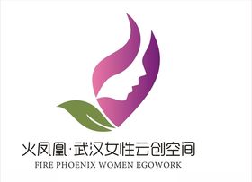 火凤凰