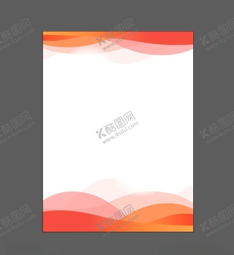 编号：58842707041144429747【酷图网】源文件下载-展板背景