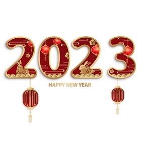 兔年20232023大吉贺岁装饰